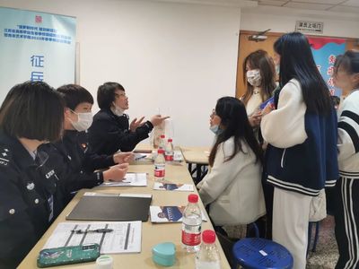 南京市鼓楼区‘鼓利您’政务服务 政策送上门，助力毕业生就业创业