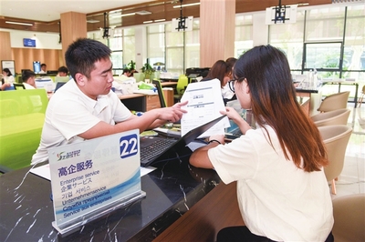 三亚打造营商环境样板的信心与底气 从资源禀赋到制度创新的多维支撑