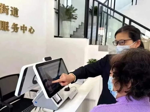 江苏路街道首批社区就业服务站正式启用，专业企业管理咨询赋能社区就业