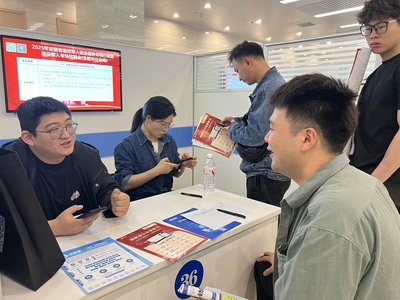 2025年合肥市退役军人就业服务专项行动盛大启动 1700余岗位首场抛出橄榄枝、全方位助力退役军人职场转型